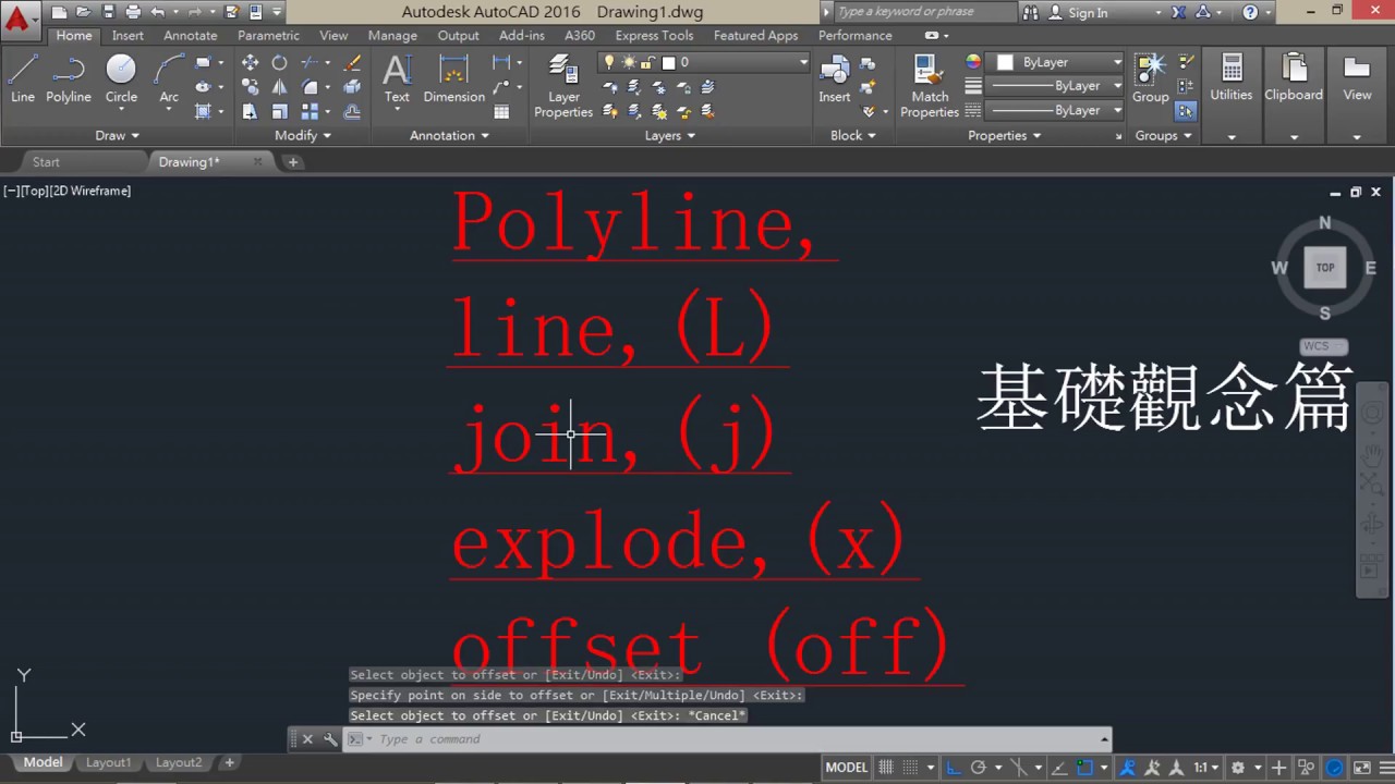 join polyline in autocad